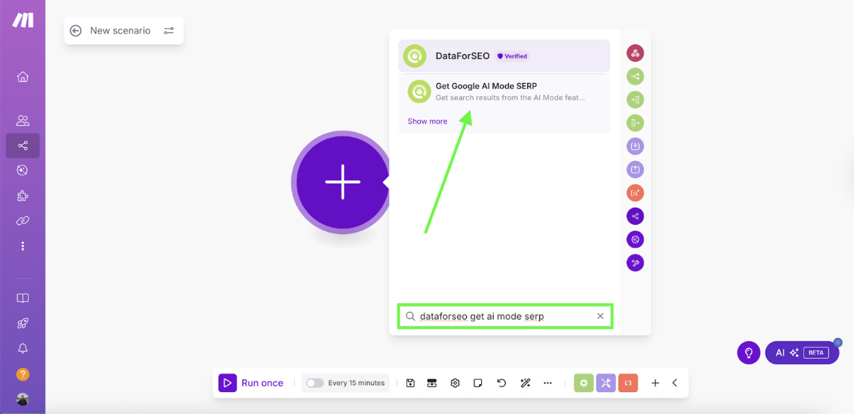 dataforseo image 2