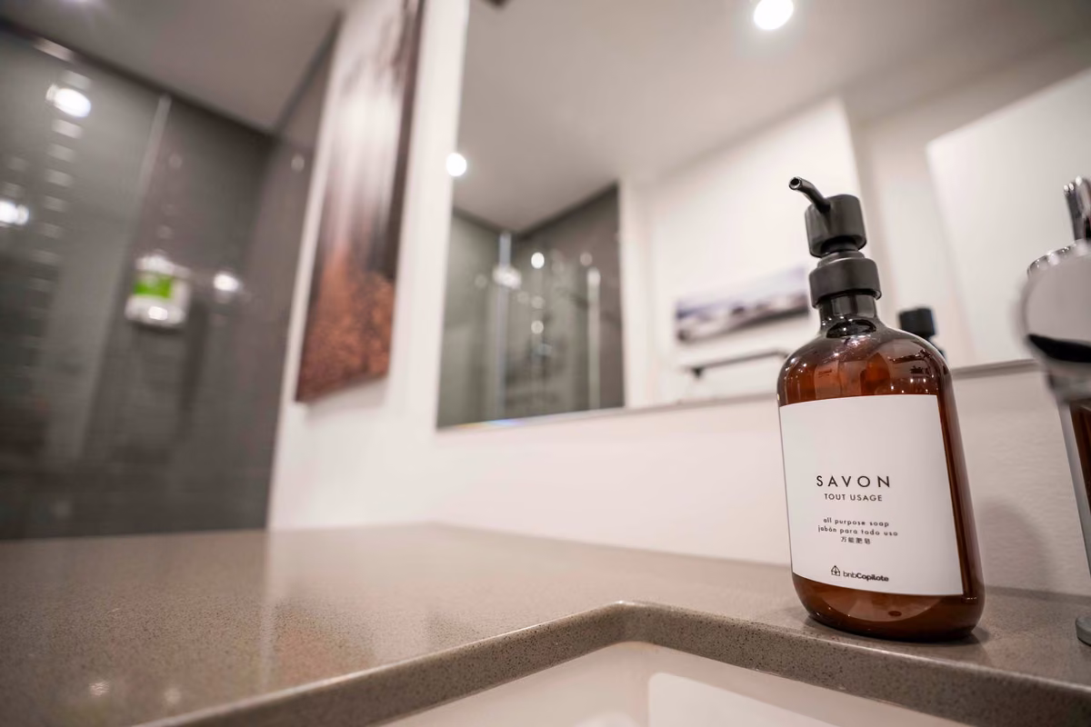 Salle de bain 1du condo 110, Aurea Charlevoix