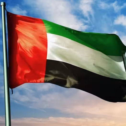 “Closing the Deal” for Arbitration in the UAE: The Signature and Signatory Conundrum, Kluwer Arbitration Blog.