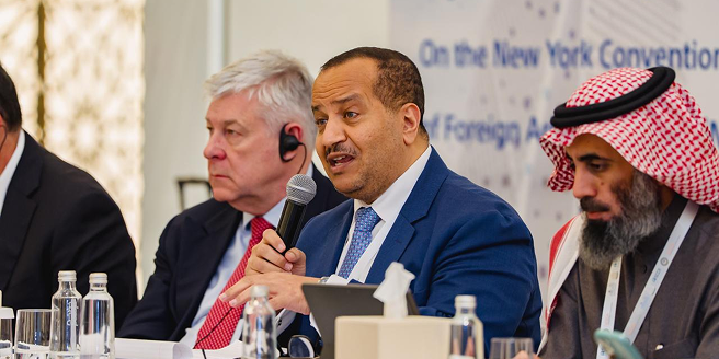 Arab World Regional Judicial New York Convention Roadshow (ICCA’s International Judicial Colloquia Series)