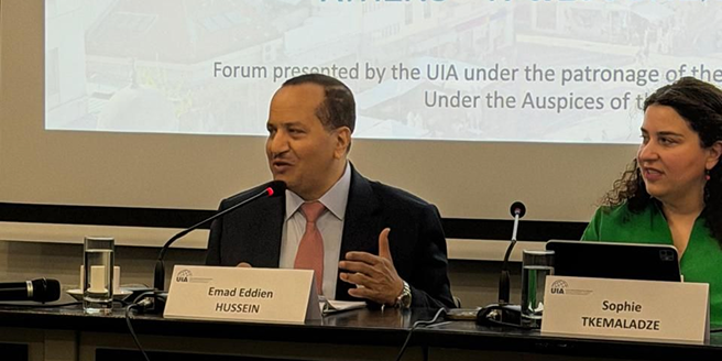 35th UIA World Forum of Mediation Centres – “Emerging Frontiers in Mediation: Spotlight on MENA and Beyond”