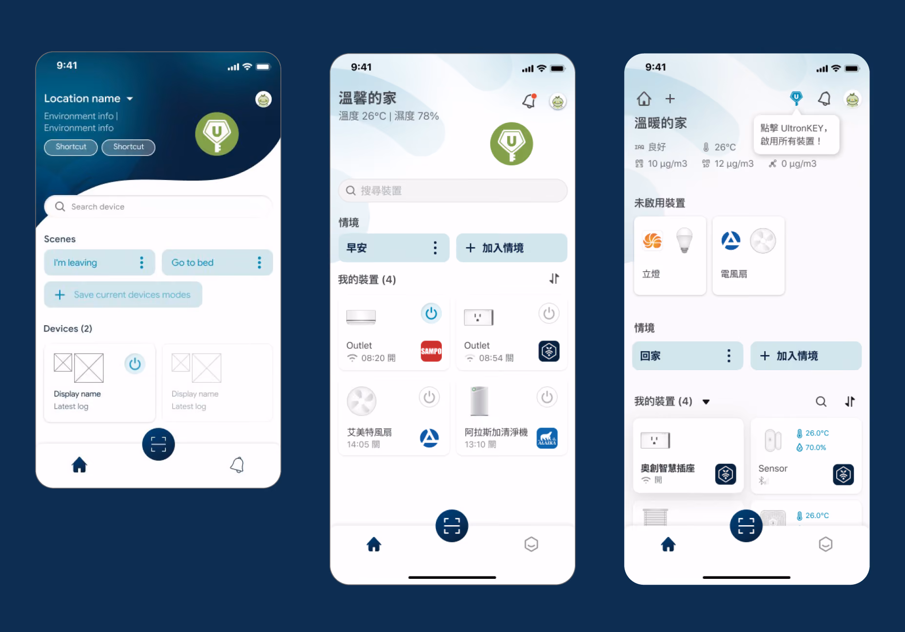 UI Evolution of Ultron App