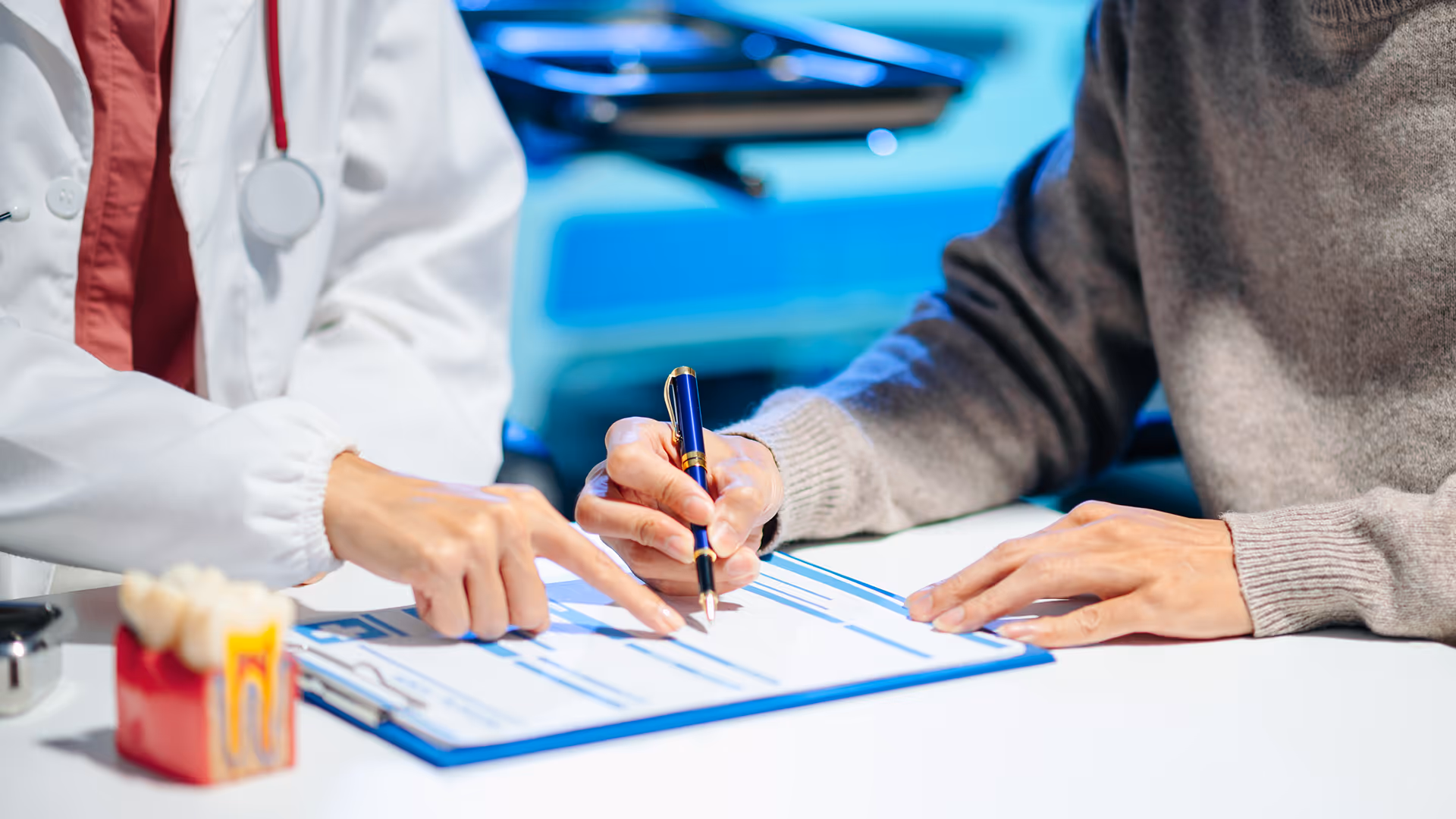 Dentiq Dentistry Houston patient forms