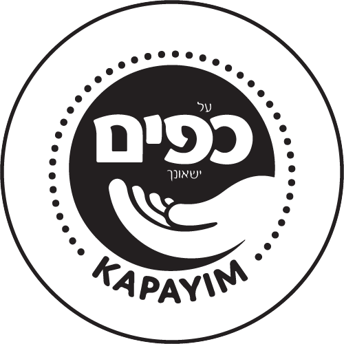 Kapayim