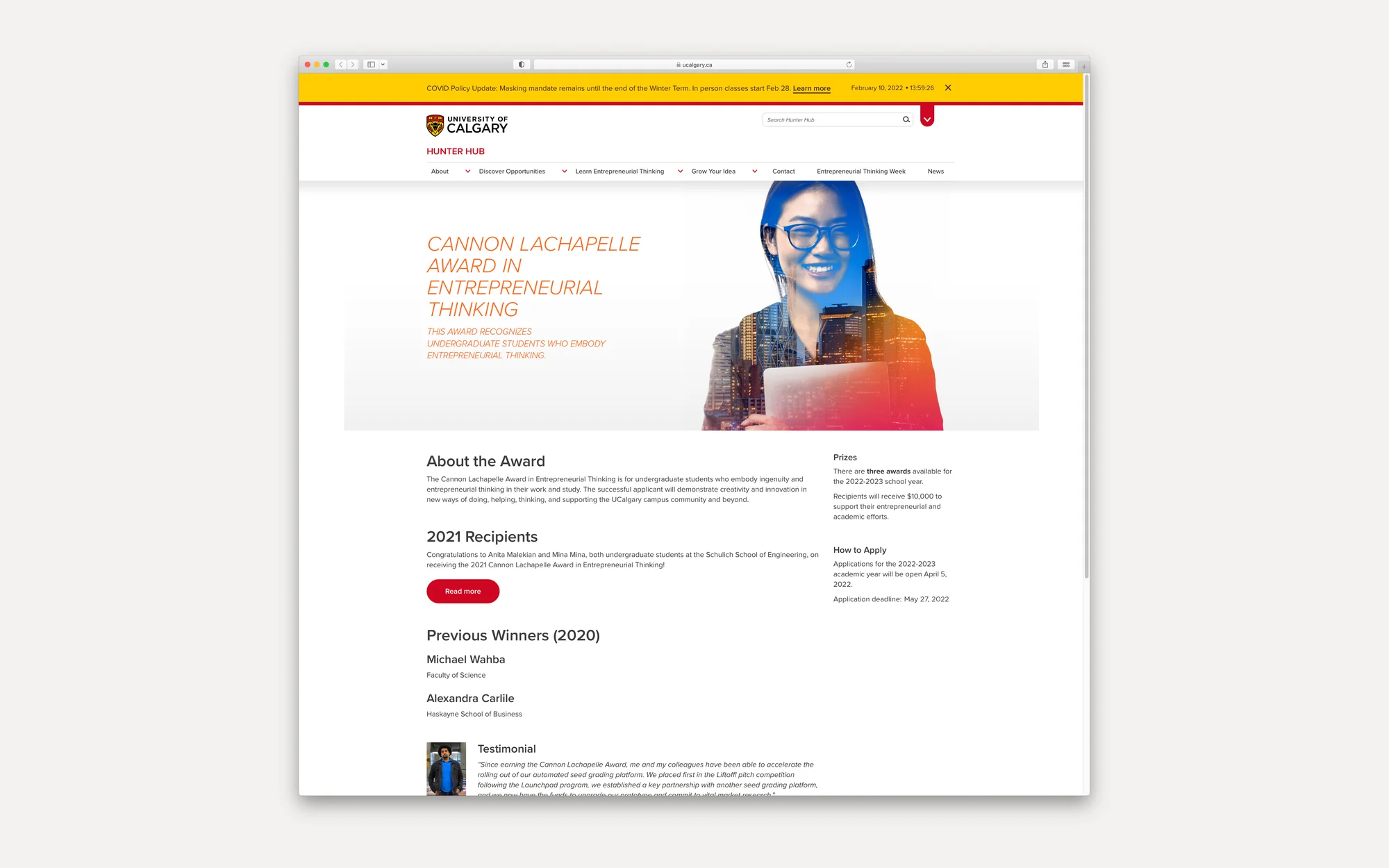 UCalgary Hunter Hub — Cannon Lachapelle Award email campaign graphic