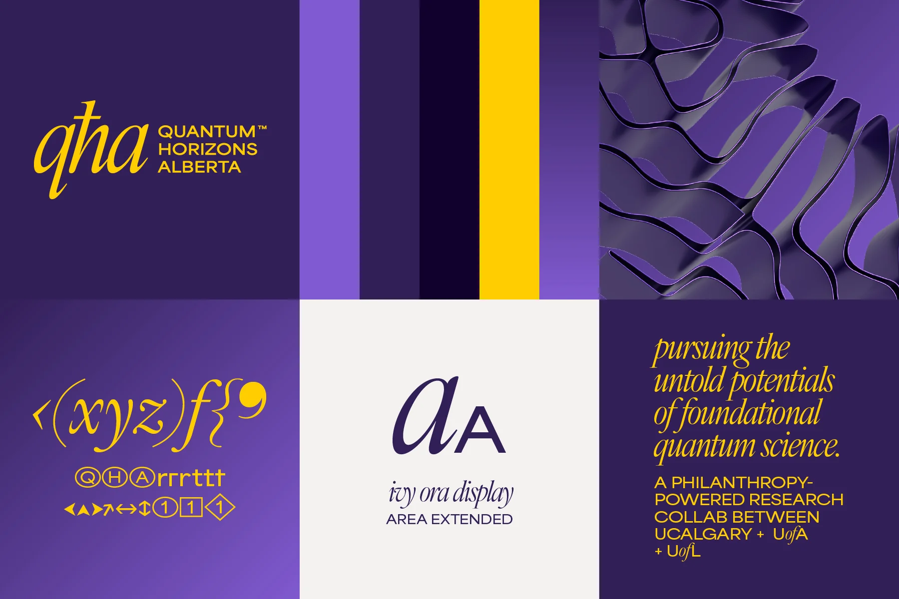 Quantum Horizons Alberta — logo lockup on textured purple background