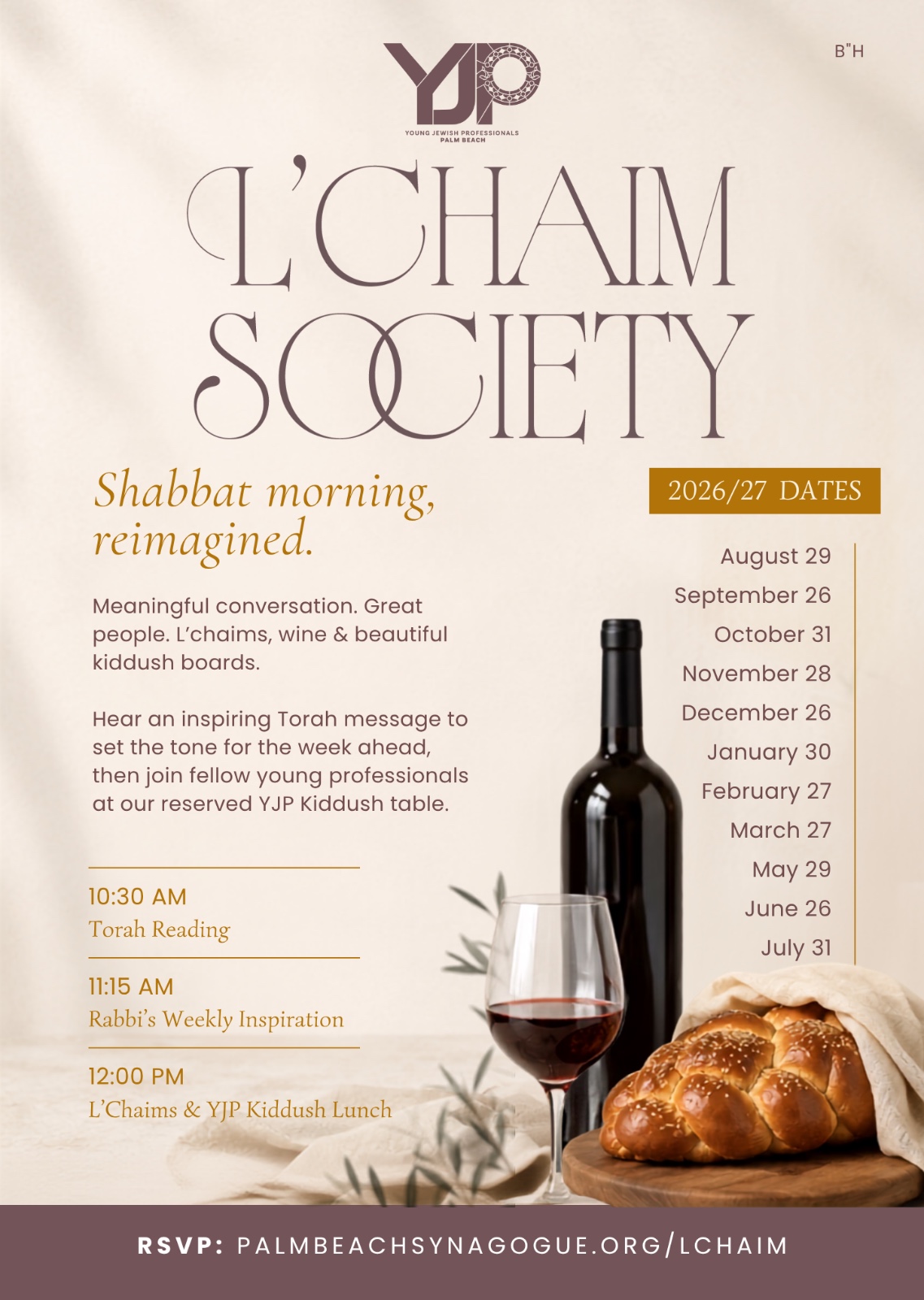 L'Chaim Society — Shabbat, August 29 at Palm Beach Synagogue