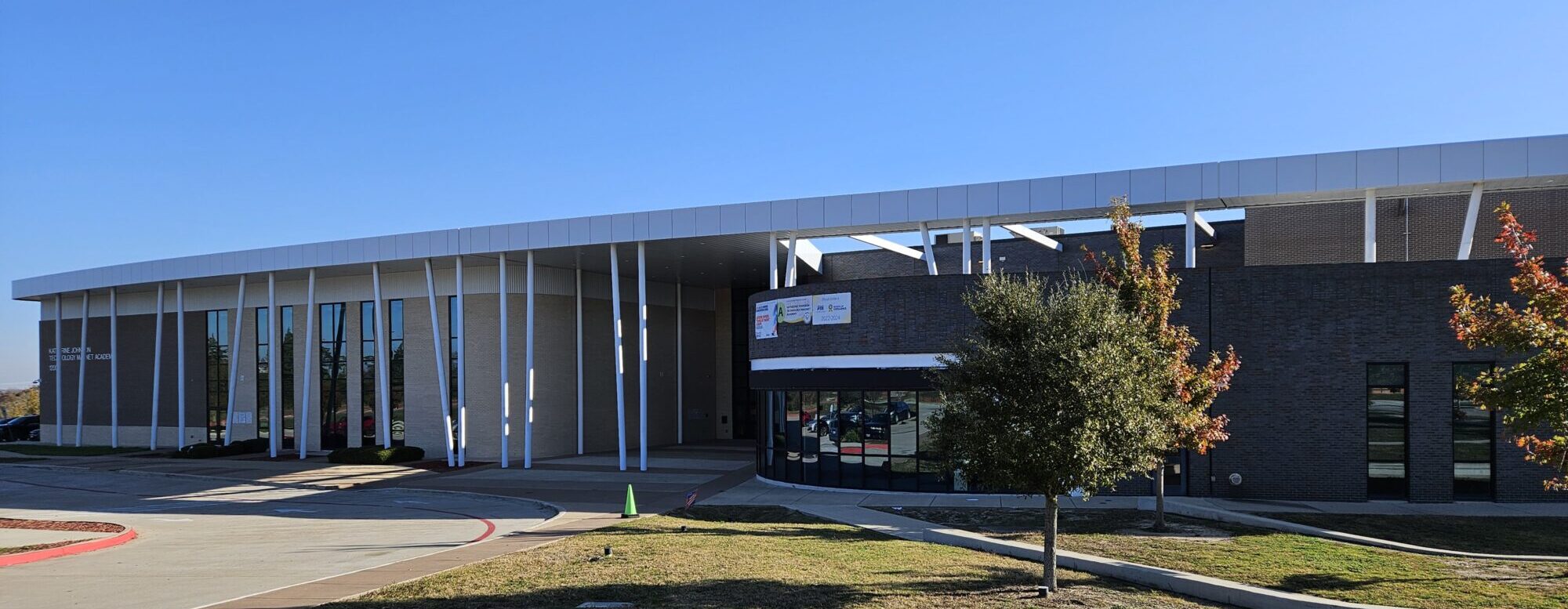 McClung Middle School