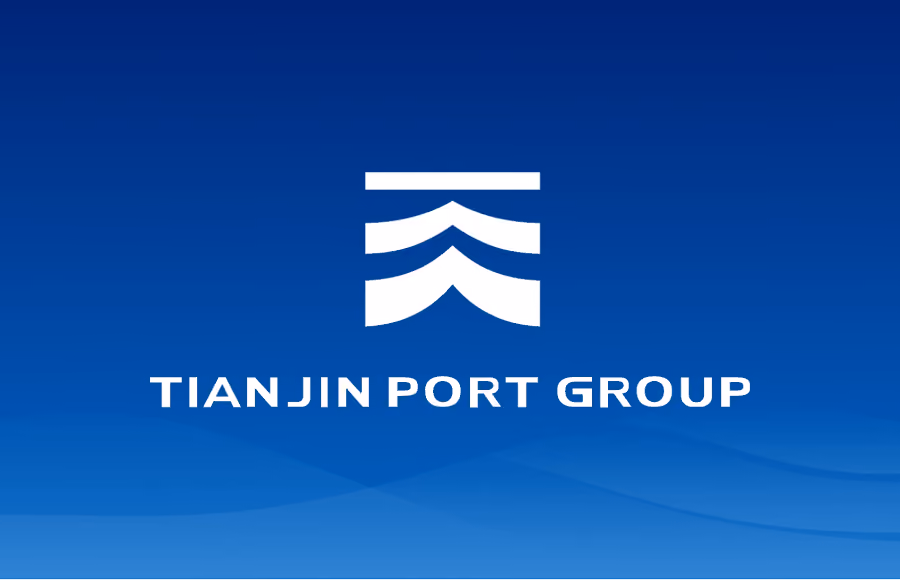 Tianjin Port Group customer logo