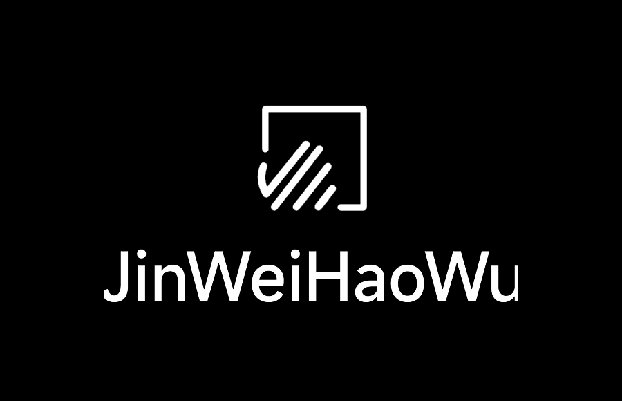 JinWeiHaowu customer logo