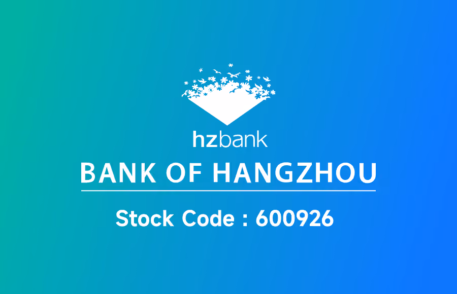 Bank of Hangzhou customer logo