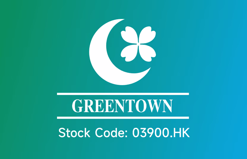 Greentown China customer logo