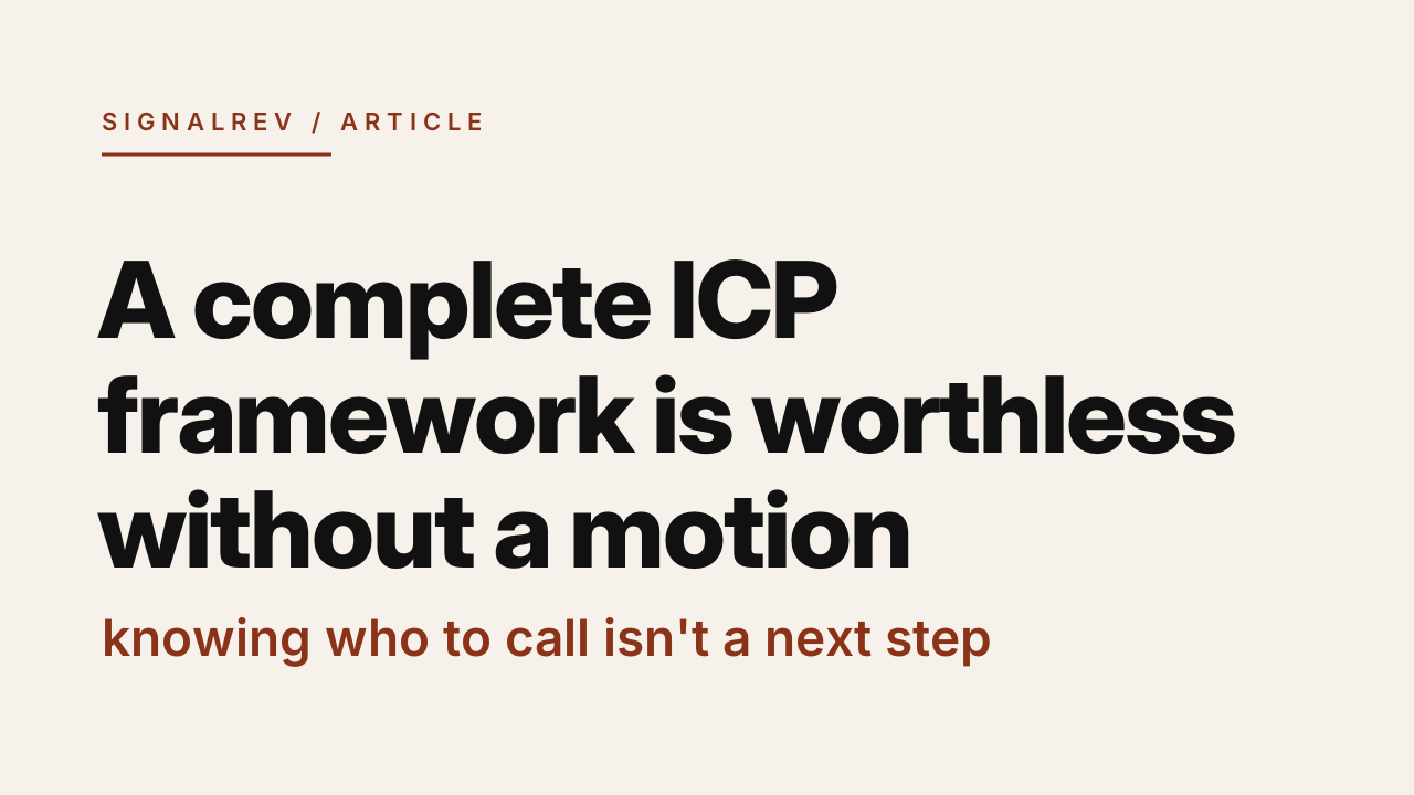signalrev article cover: knowing who to call isn't a next step