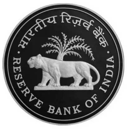 Reserve Bank of India emblem featuring a tiger walking in front of a palm tree.