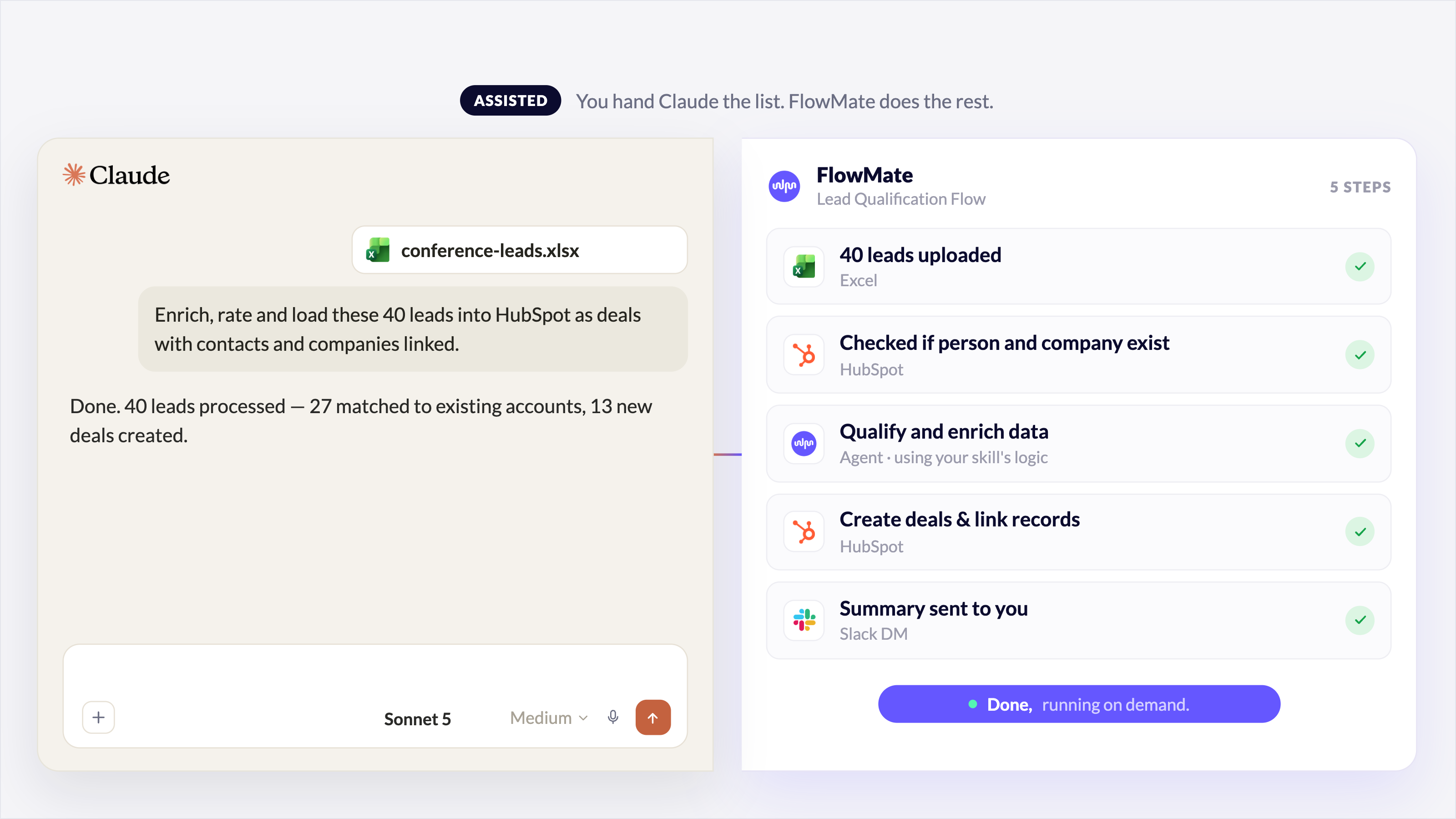 The same Lead Qualification Flow called on demand from an uploaded spreadsheet instead of an automatic trigger
