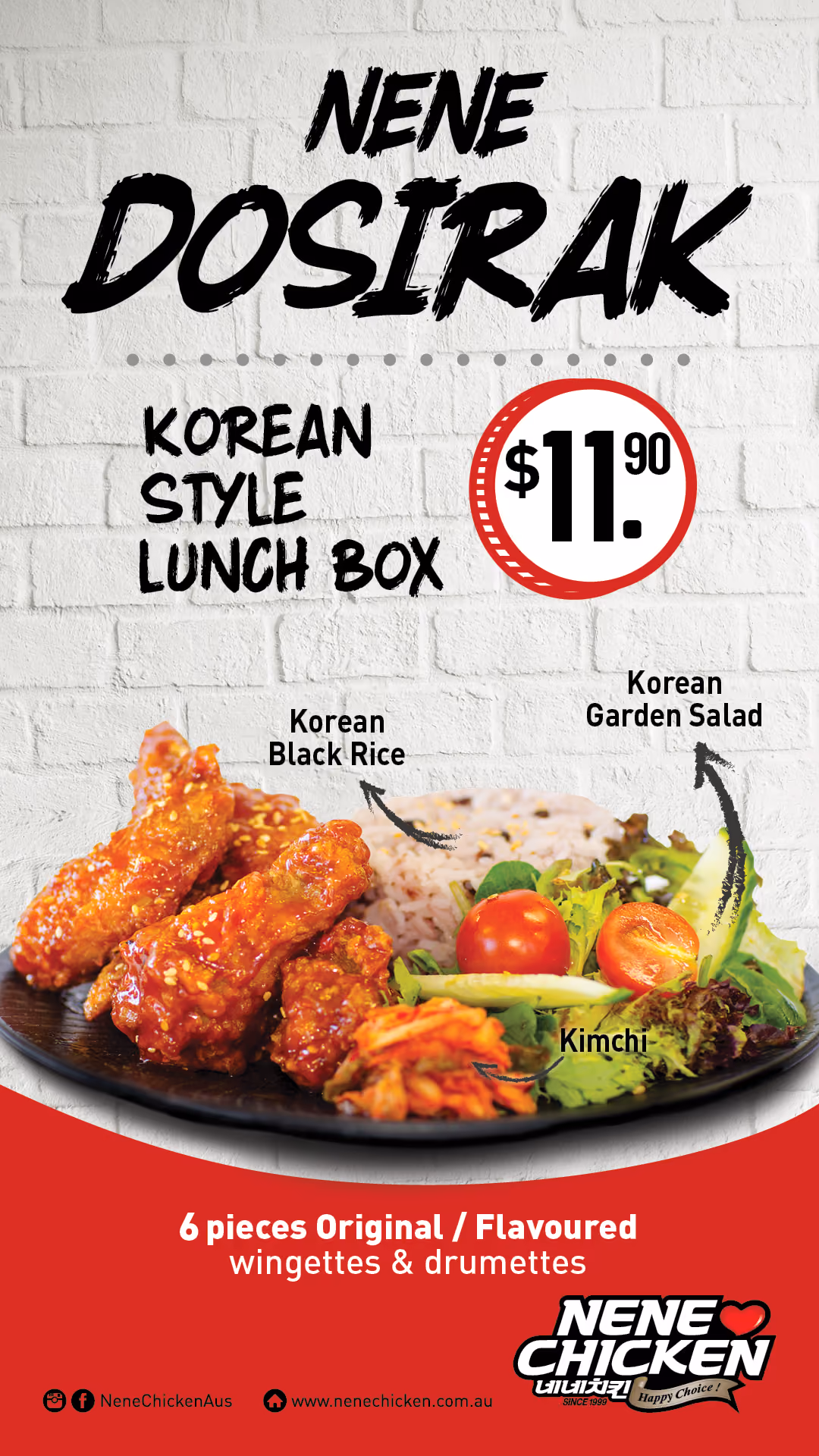 Nene Chicken