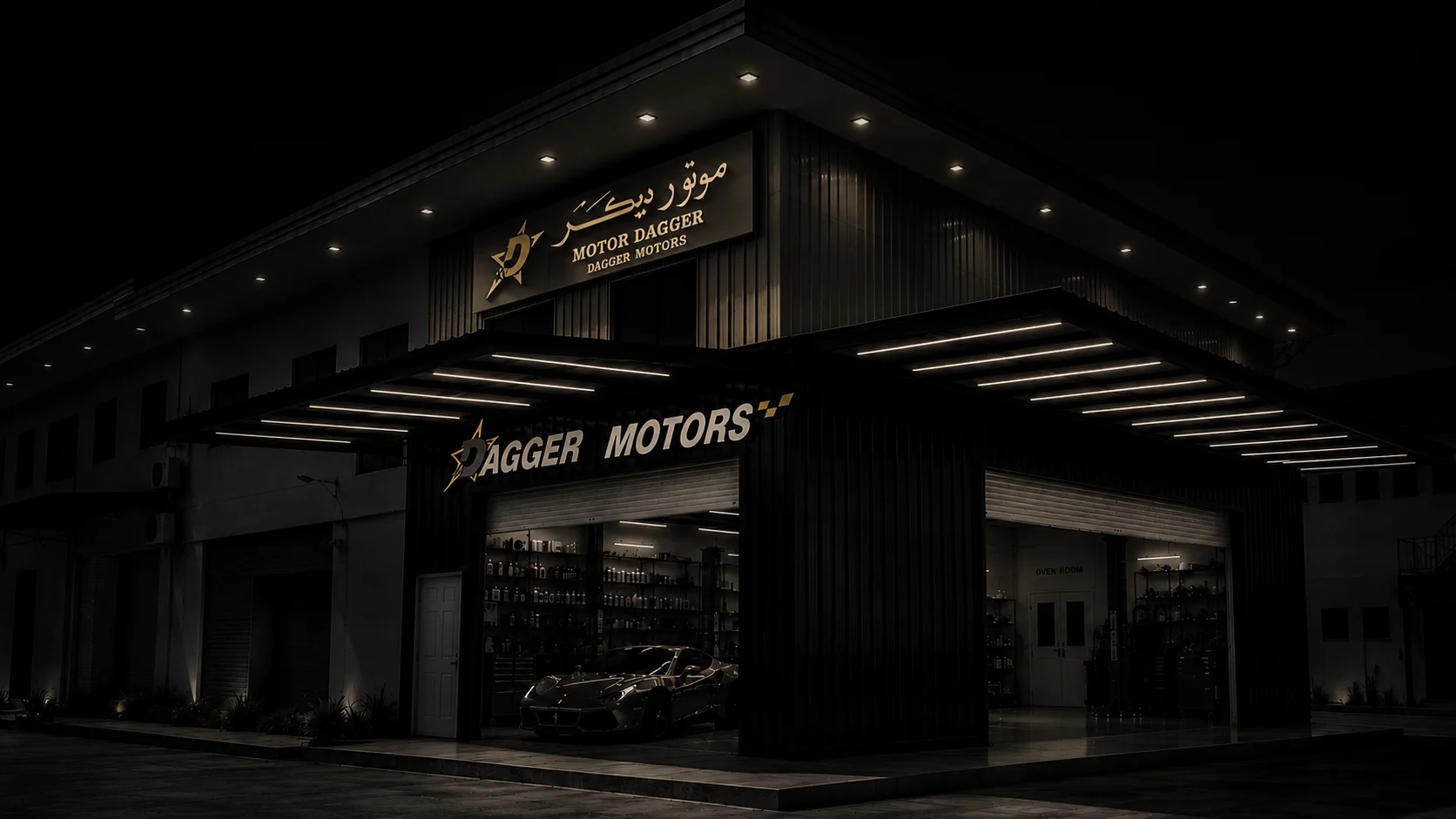 Exterior view of the Dagger Motors car body repair workshop in Brunei.