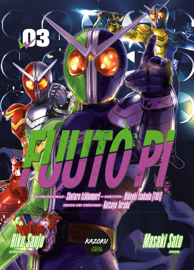 Fuuto PI - Tome 3