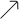Arrow