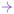 Arrow purple