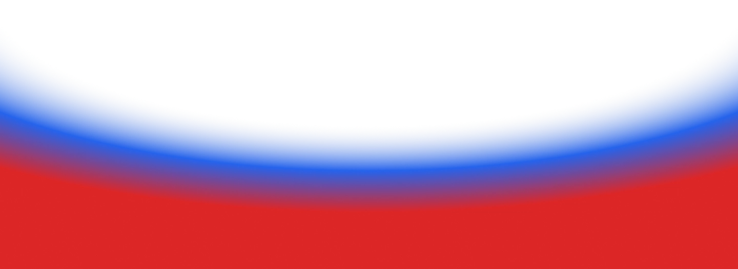 Radial gradient with red at the bottom blending to blue and white near the top edge on a black background.