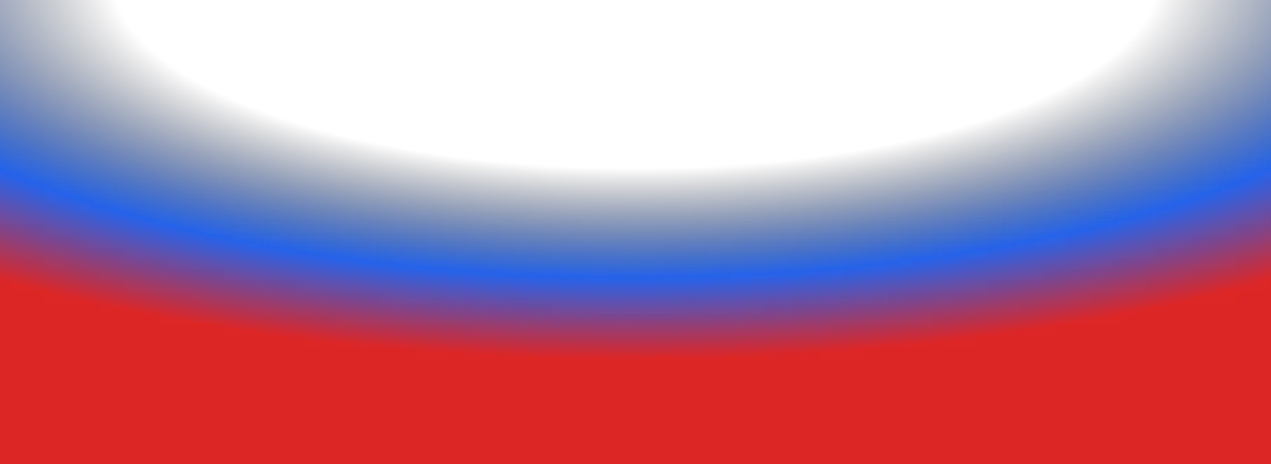 Gradient blend of black fading into blue and then red at the bottom.