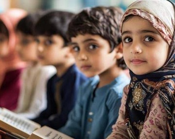Children in a mosque