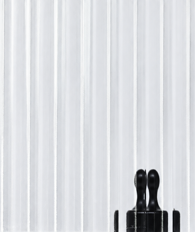 Reeded
