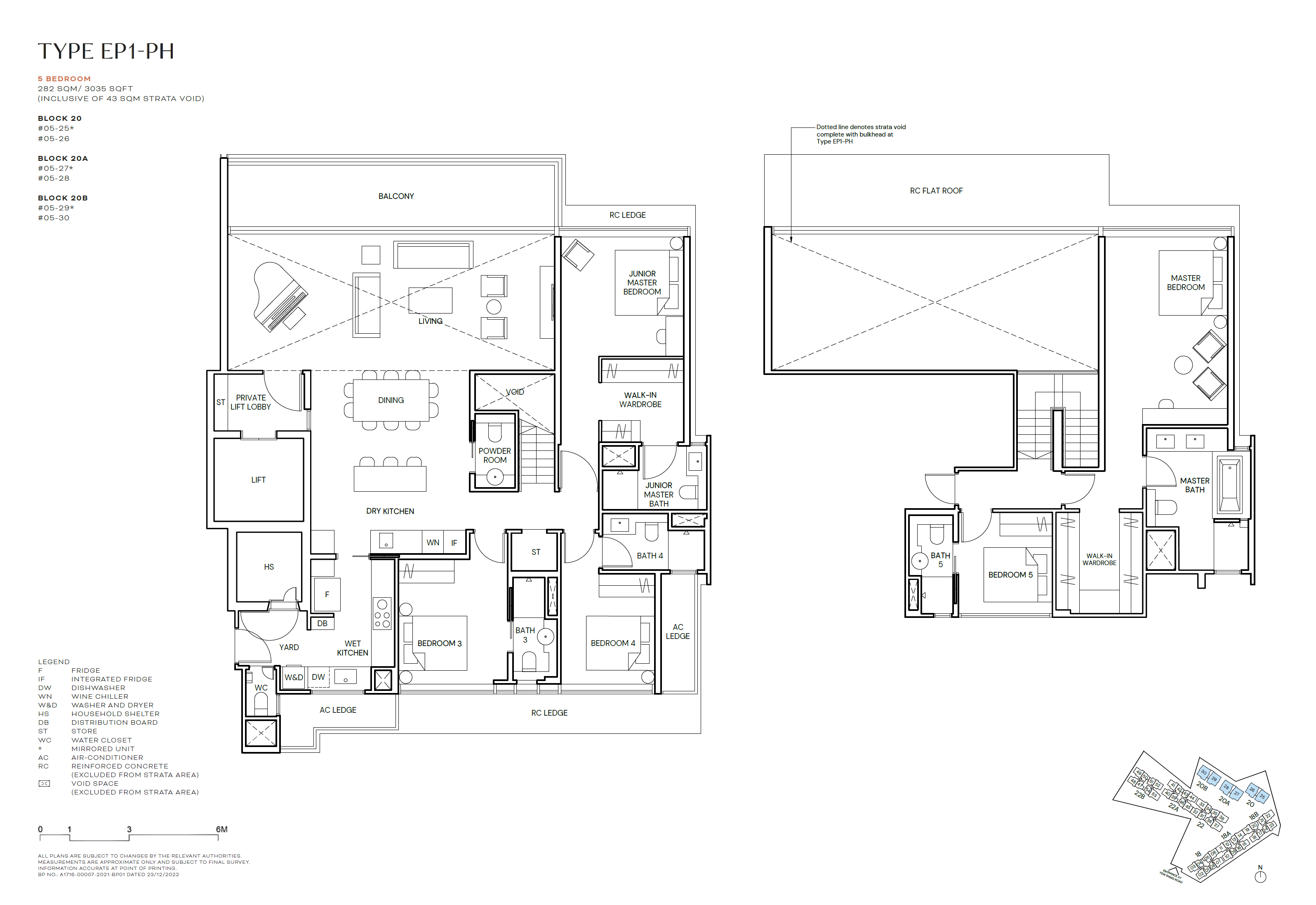 Terra Hill 5 Bedroom Type B recorded floor plan