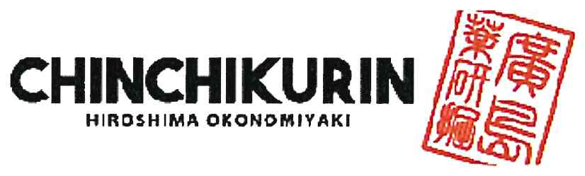 CHINCHIKURIN
