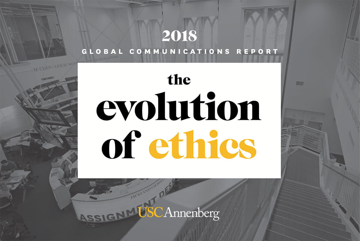 USC Annenberg School logo