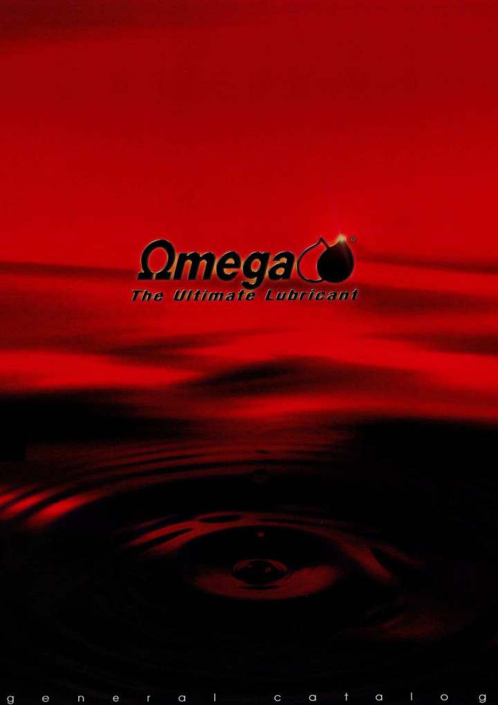 OMEGA 高性能潤滑剤 総合カタログの表紙