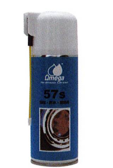 OMEGA 57S スプレー缶 300 mL