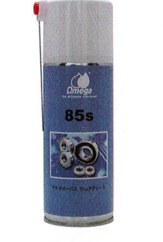 OMEGA 85S スプレー缶 300 mL