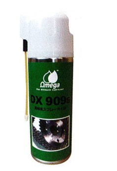 OMEGA DX909S スプレー缶 300 mL