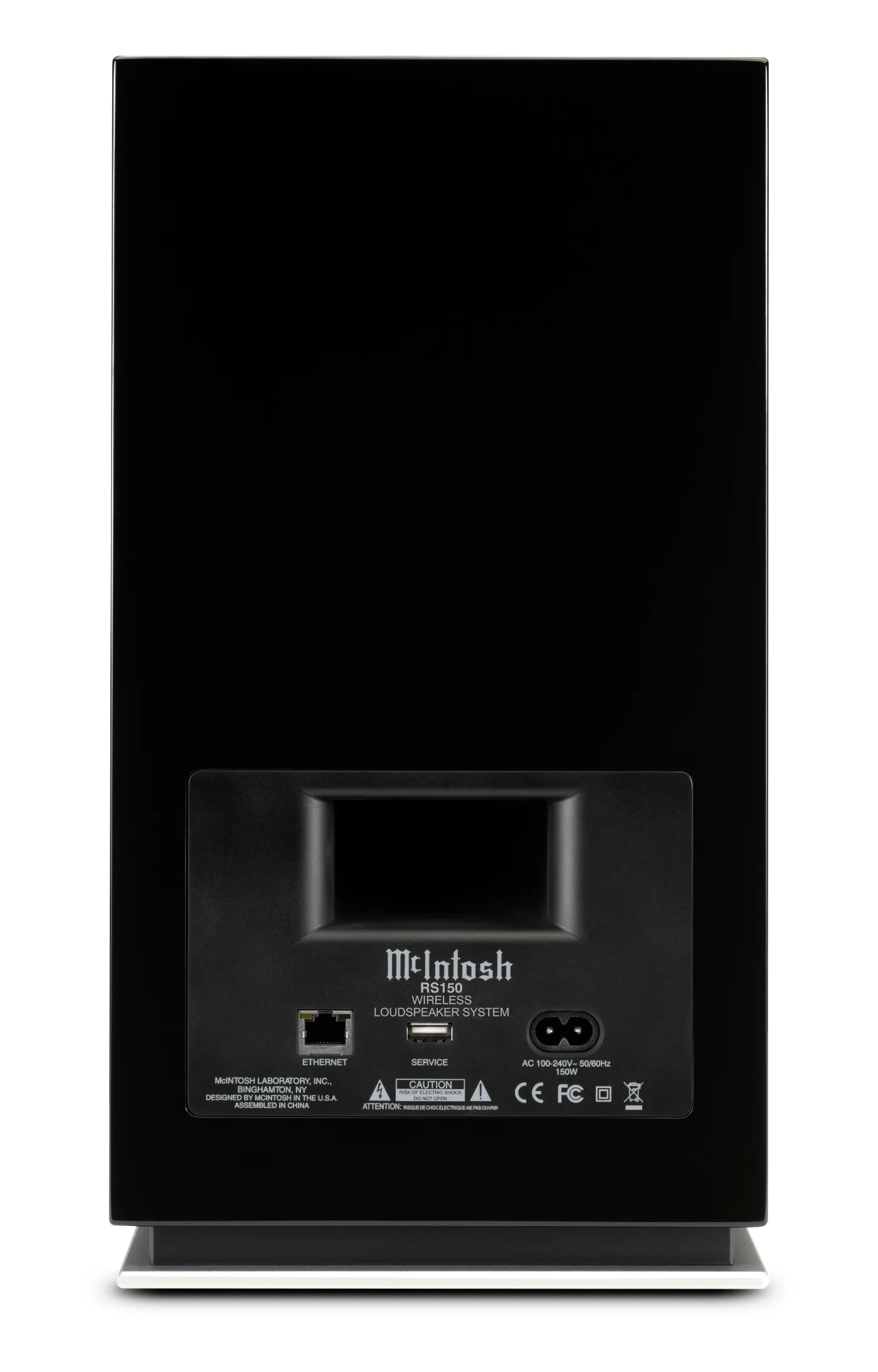 McIntosh RS150 wireless loudspeaker, rear view
