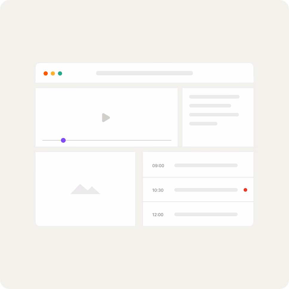Dynamic Virtual Venue