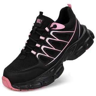 Hogent Wide Non-Slip Steel Toe Work Sneakers