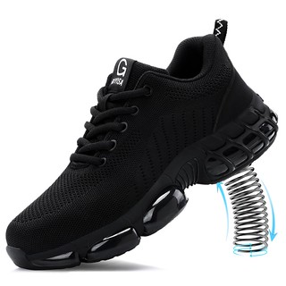Lightweight Steel Toe Work Shoes with Kevlar Midsole
