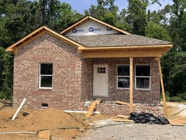 Brand New Brick Build in Savannah, Completing This Month — $149,000