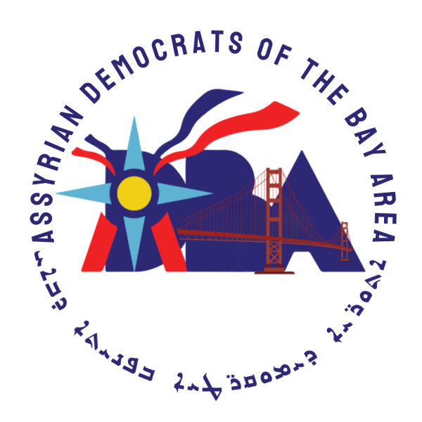 Logo for Assyrian Democrats of the Bay Area