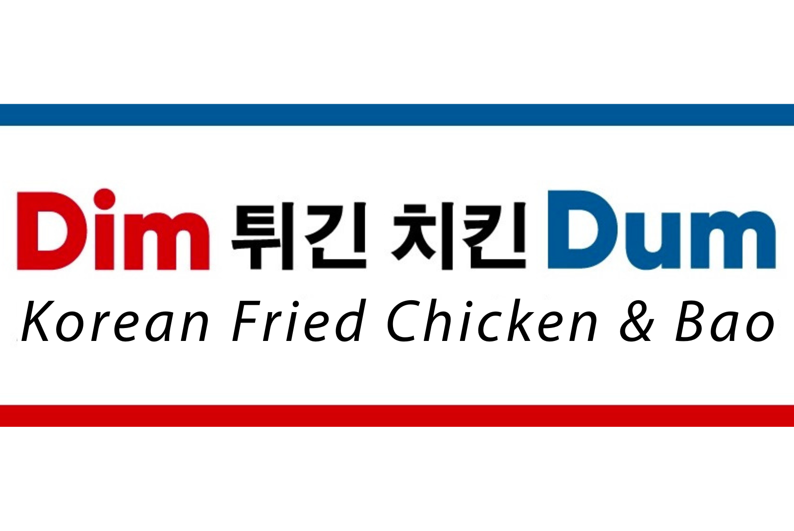 Dim Dum
