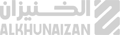 الخيزان