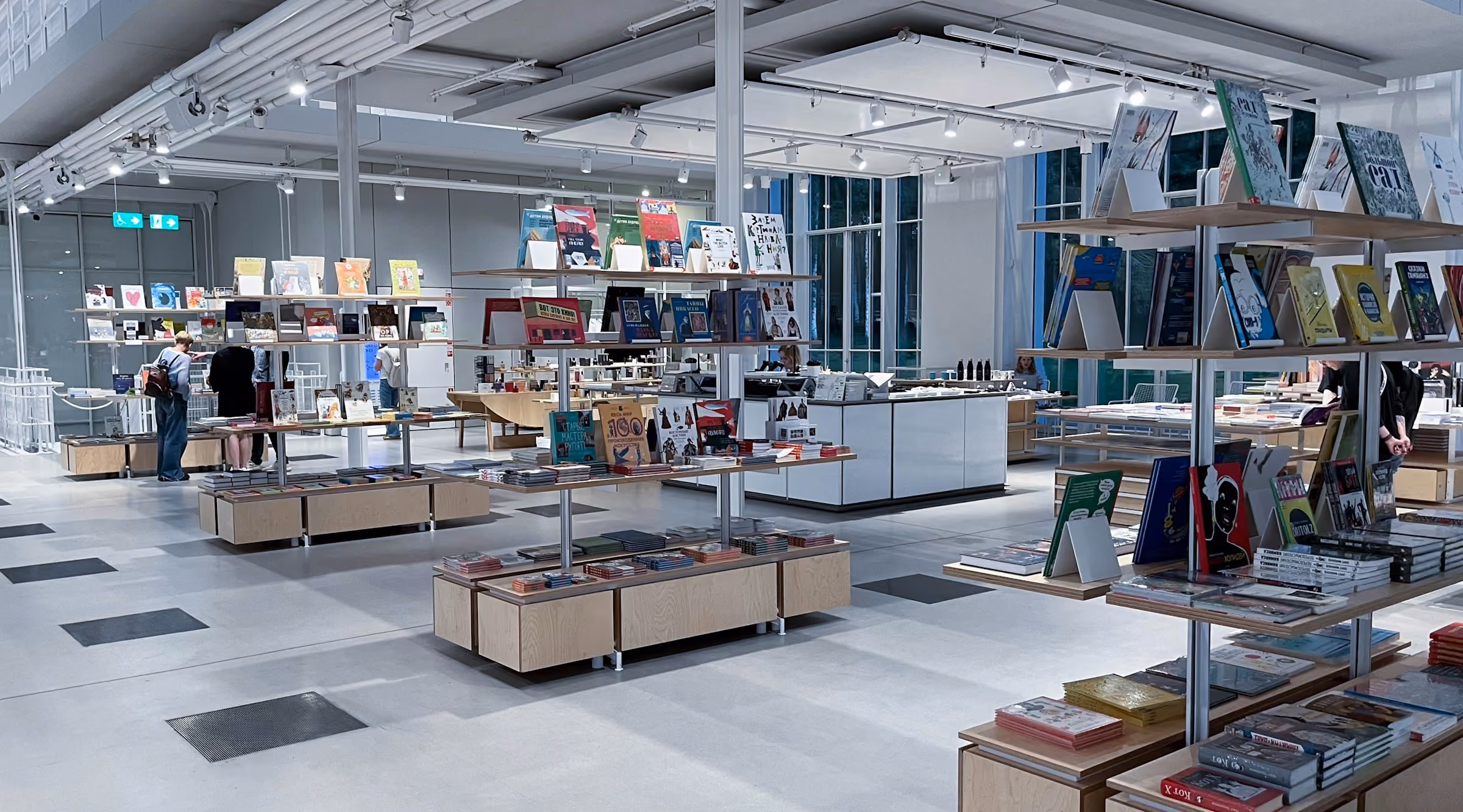 shop interior