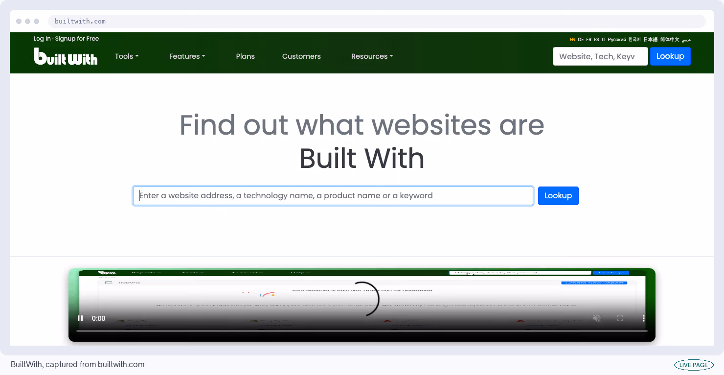 BuiltWith, captured from its own site