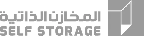 المخازن الذاتية