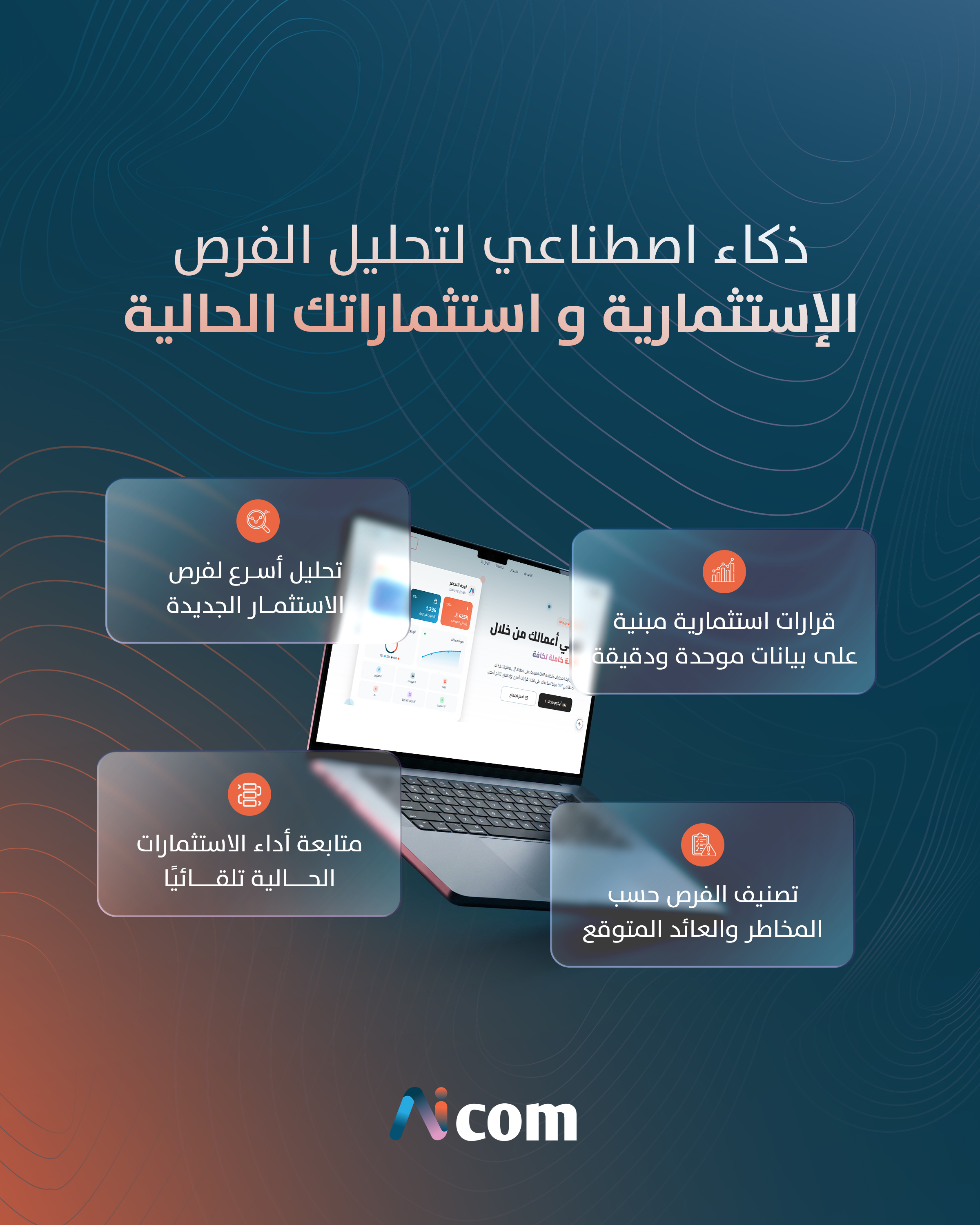 Social media post from the client campaign