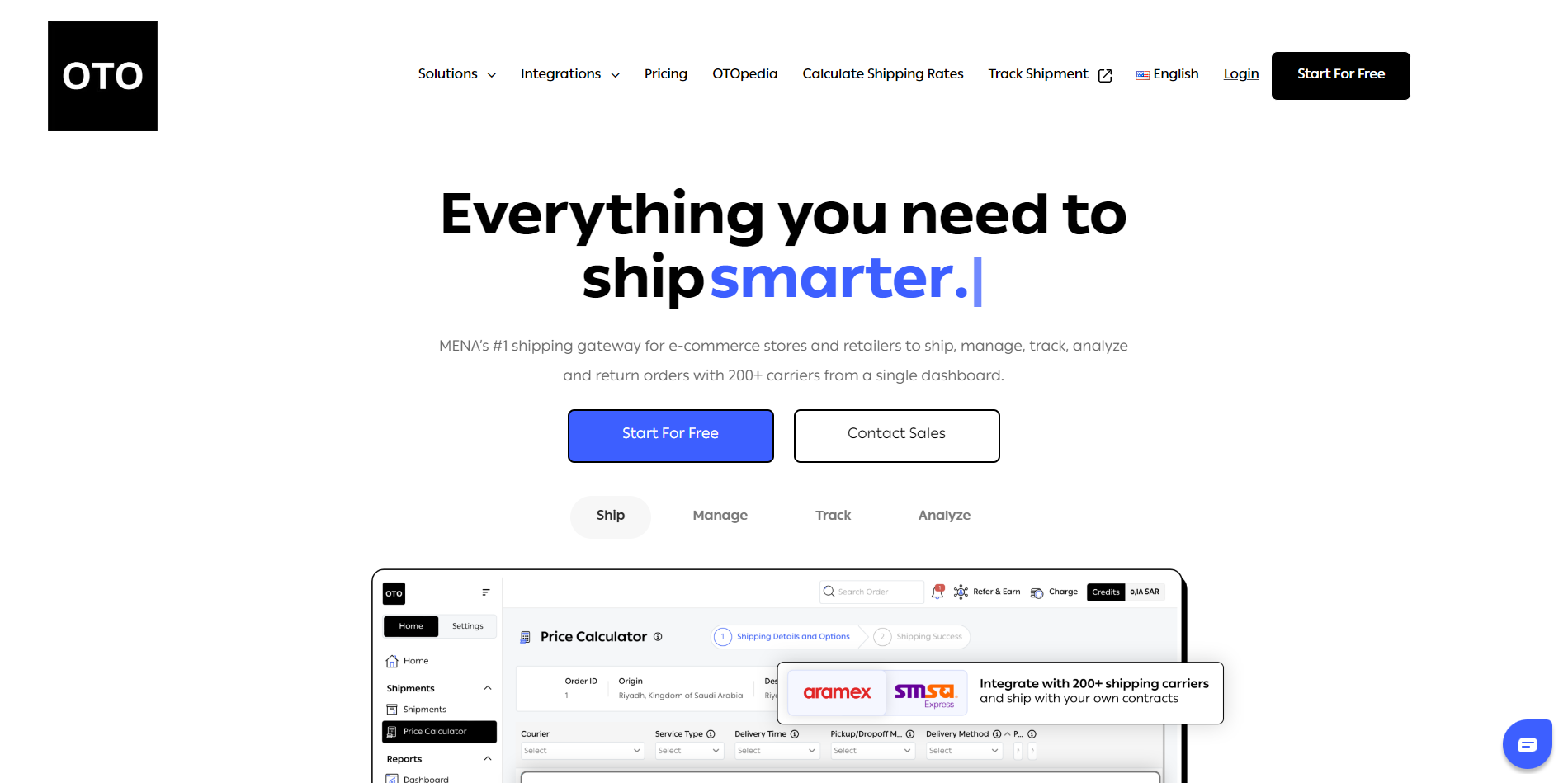OTO landing page example