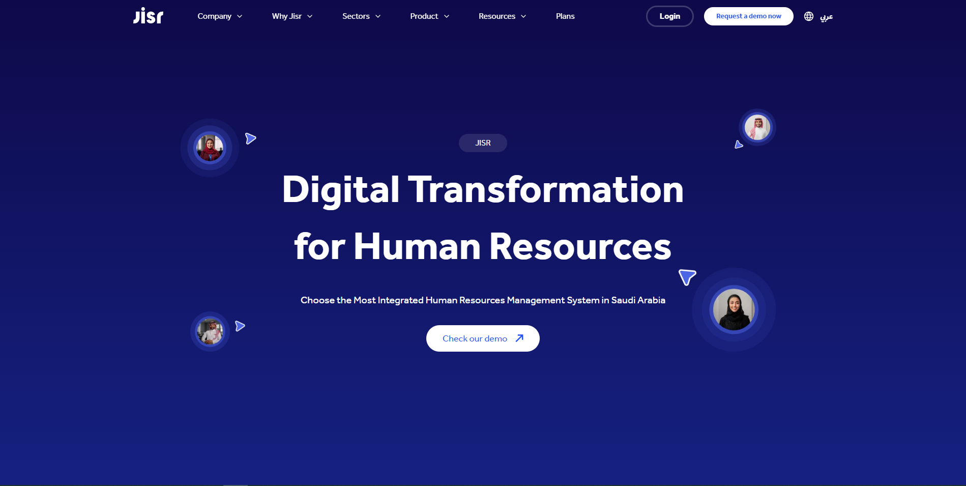 Jisr landing page example