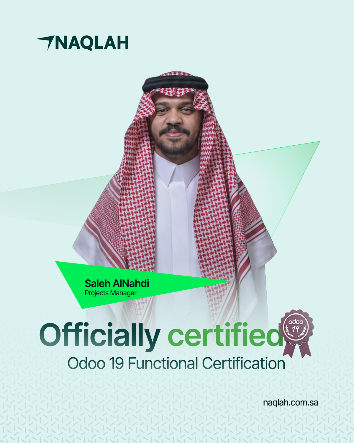 منشور من حملة منصات التواصل للعميل
